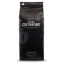 Costadoro Caffe