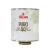 Cagliari Puro 44 BIO 100% arabica