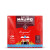 Mauro Original (10/90) Mokamaling, 2x250g