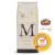 Caffè Morandini Maxima